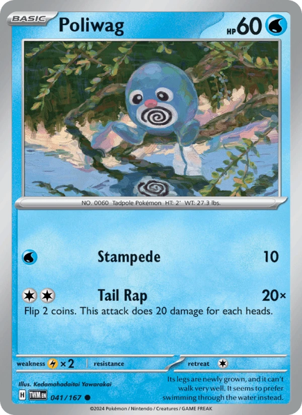 Poliwag Reverse Holo #41