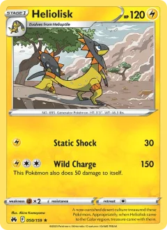 Heliolisk Reverse Holo
