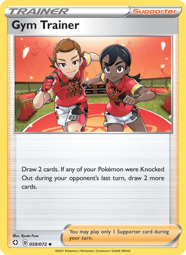 Gym Trainer #59