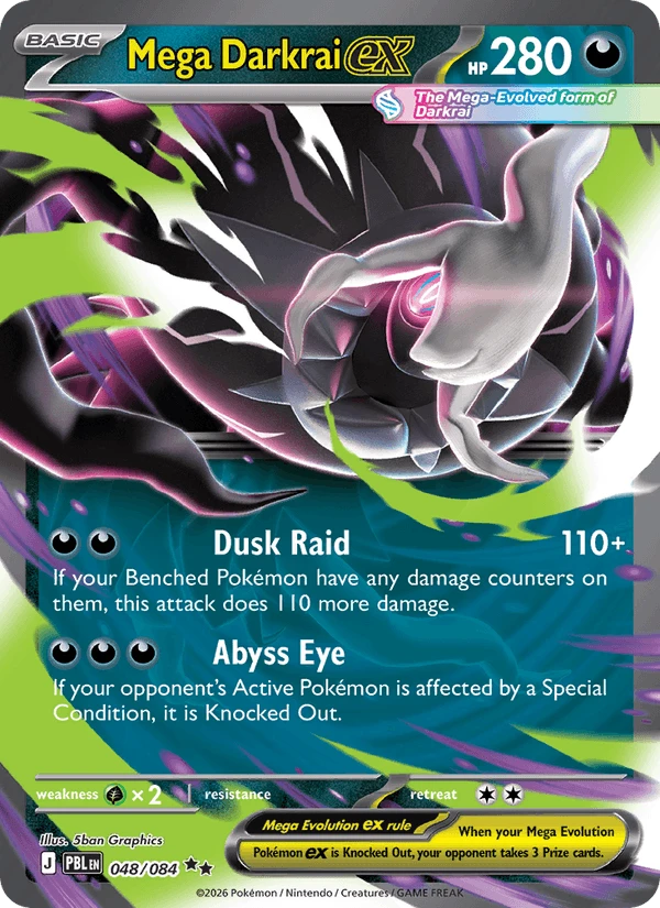 Mega Darkrai Ex #48