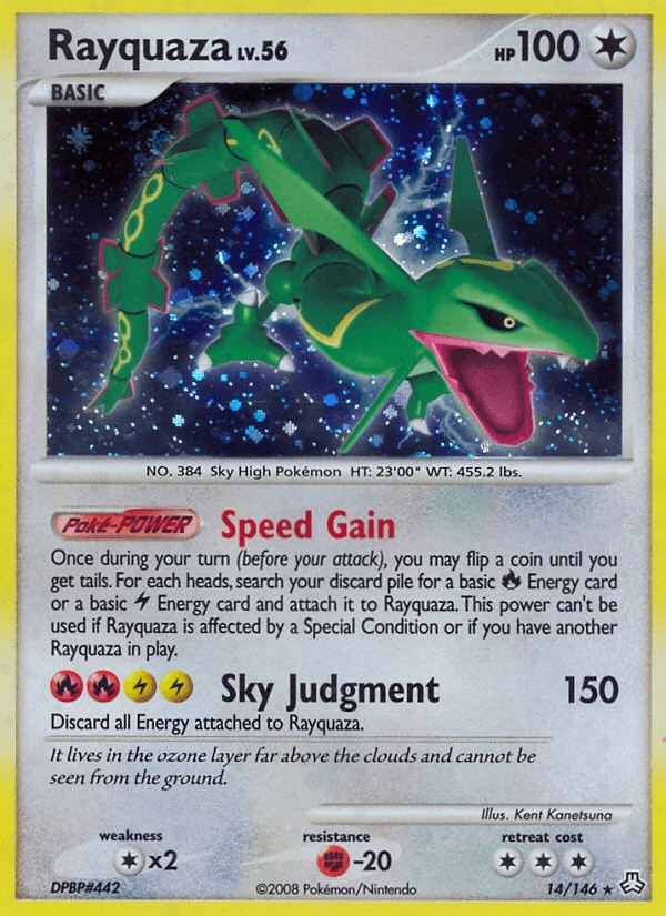 Rayquaza #14