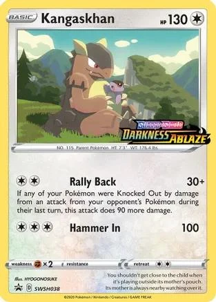 Kangaskhan #SWSH038