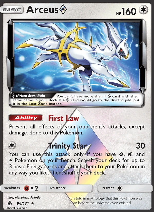 Arceus #96