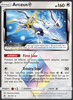 Arceus