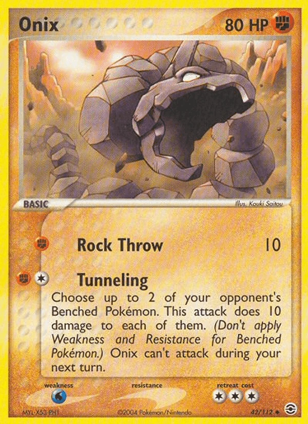 Onix #42