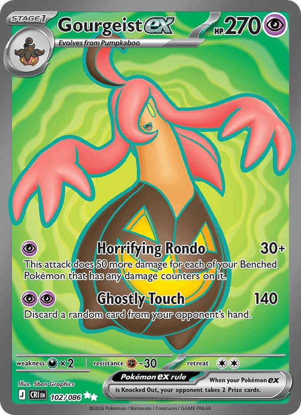 Gourgeist Ex #102