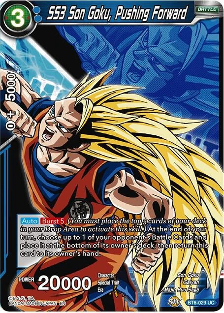 SS3 Son Goku, Pushing Forward [Expansion Deck Box Set 07: Magnificent Collection - Fusion Hero] #BT6-029