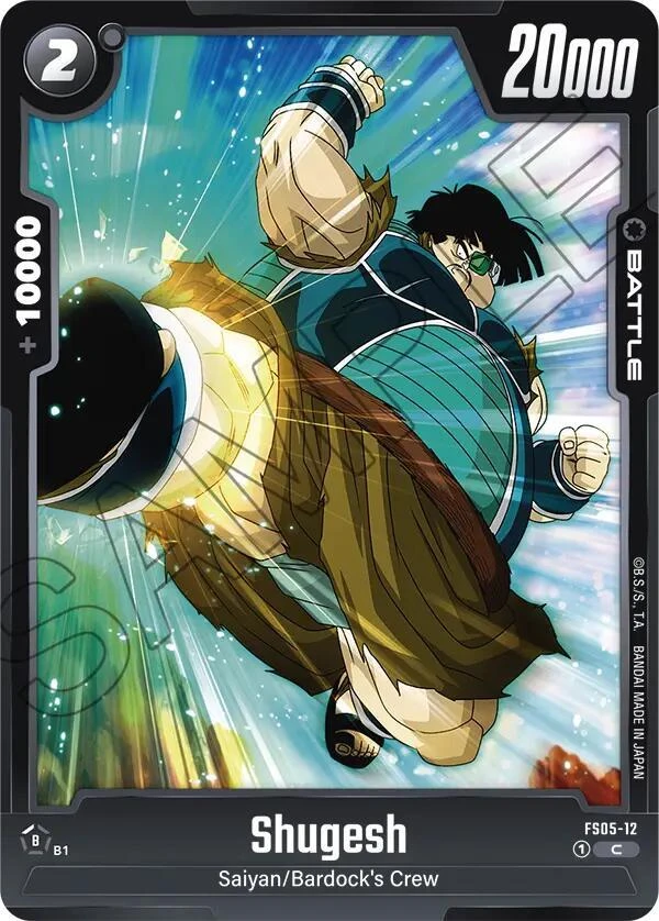 Shugesh #FS05-12