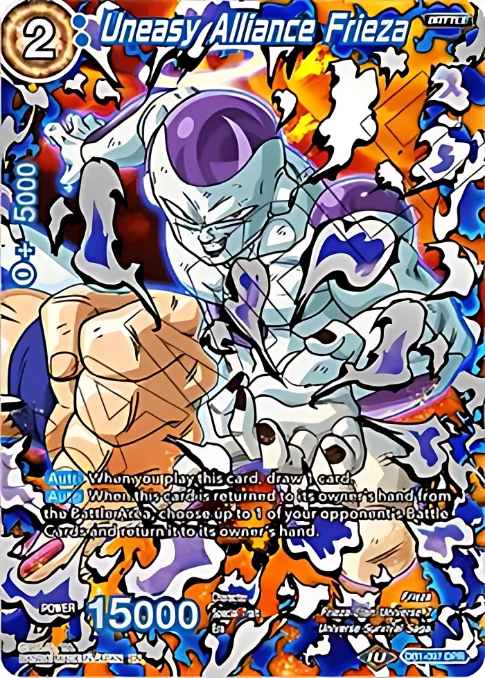 Uneasy Alliance Frieza #DB1-097
