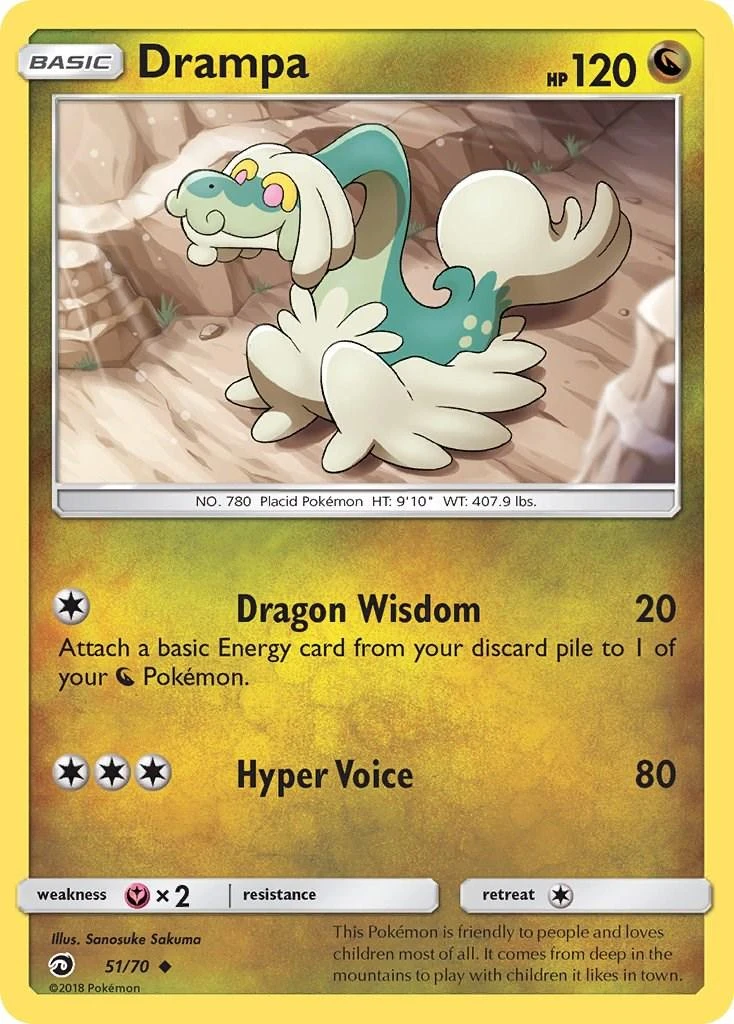 Drampa #51