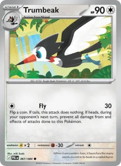 Trumbeak Reverse Holo