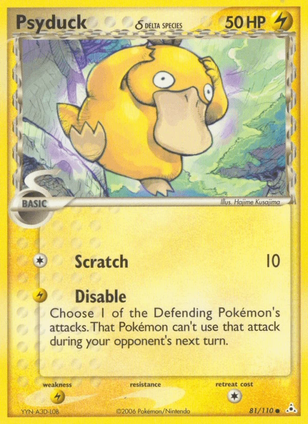 Psyduck #81