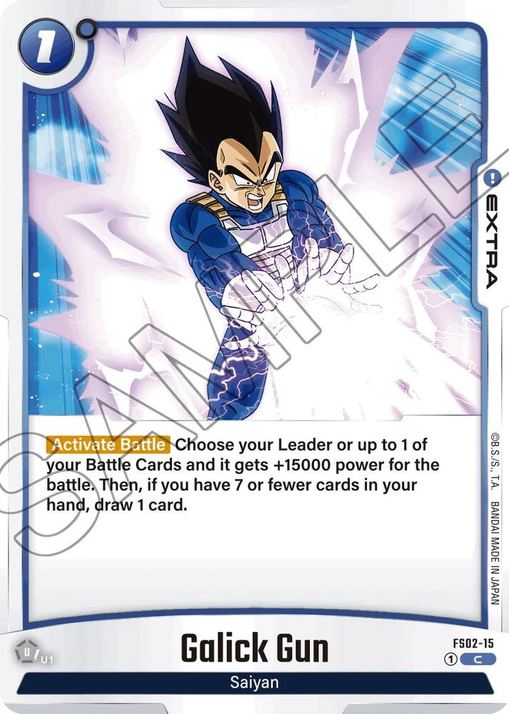 Galick Gun #FS02-15