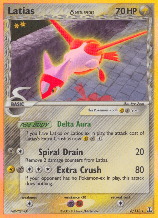 Latias #8
