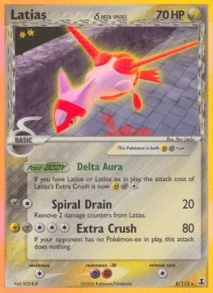 Latias