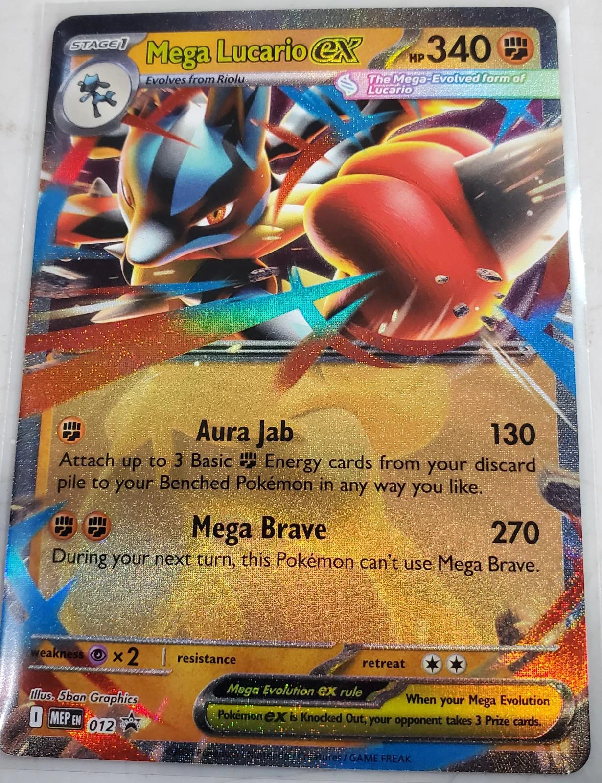 Mega Lucario EX Jumbo #12