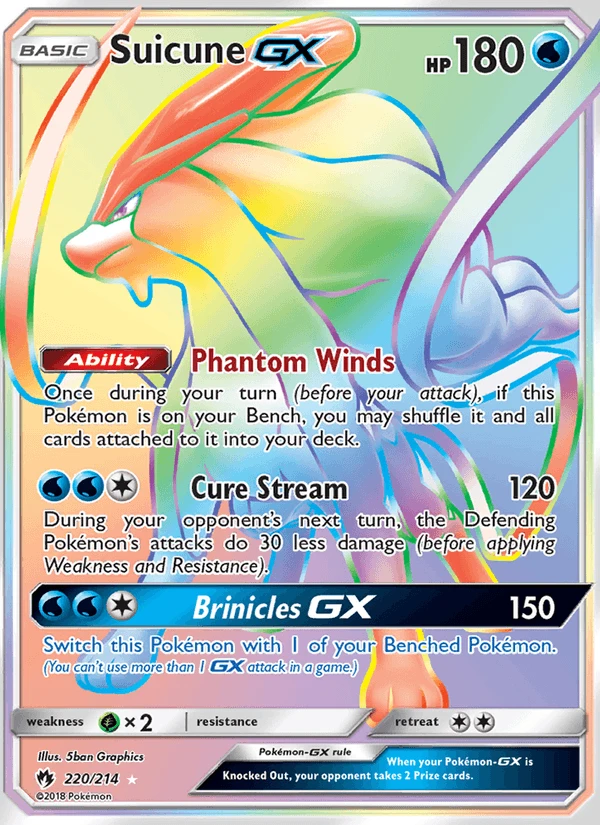 Suicune Gx #220
