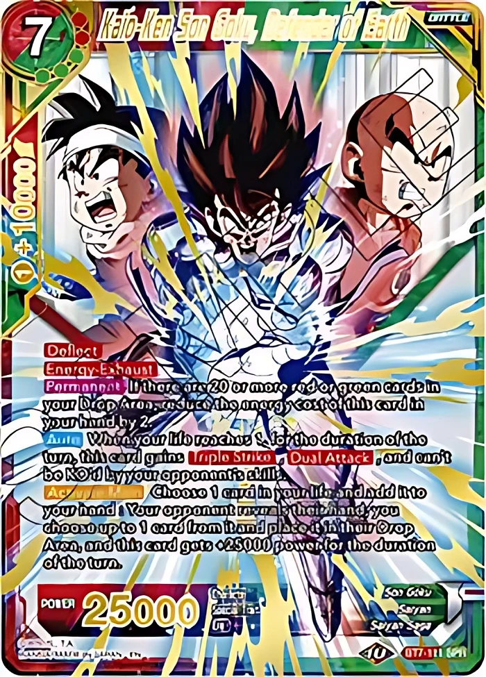 Kaio-Ken Son Goku, Defender of Earth [SPR] #BT7-111