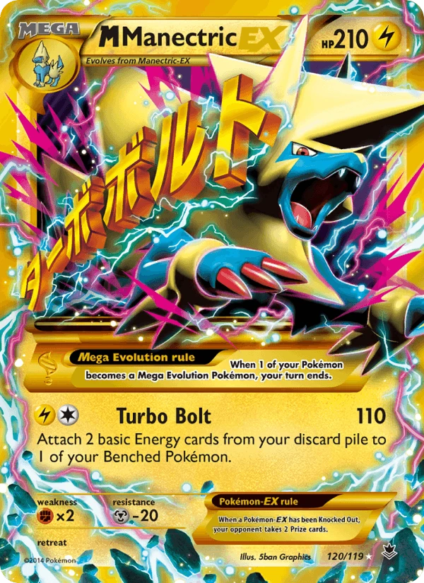 M Manectric Ex #120