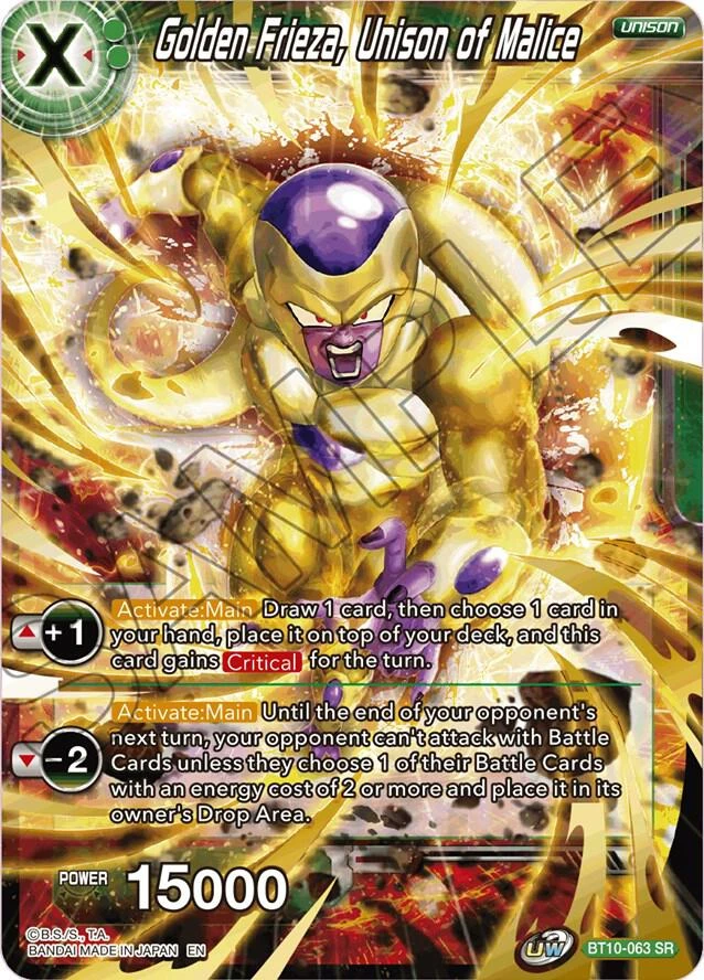 Golden Frieza, Unison of Malice #BT10-063
