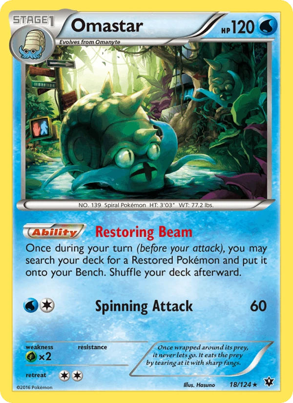 Omastar #18