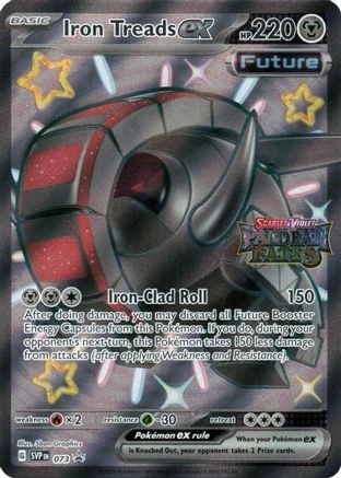 Iron Treads Ex Stamped #73