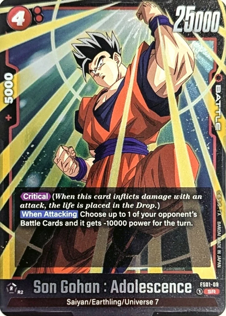 Son Gohan : Adolescence #FS01-09