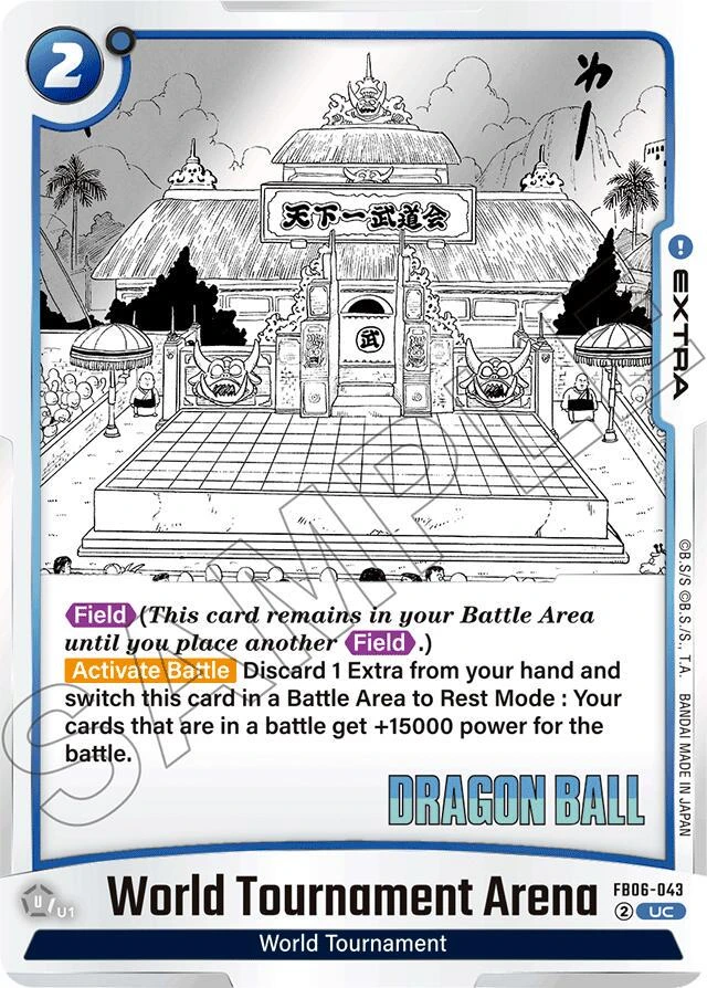 World Tournament Arena [Release Event Manga Art] #FB06-043