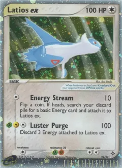 Latios Ex