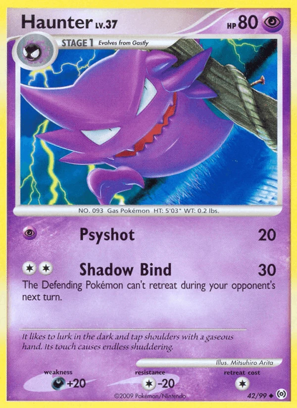 Haunter #42