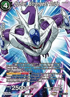 Cooler, Strongest Pride [Premium Alt-Art Set 2026 Vol.2]