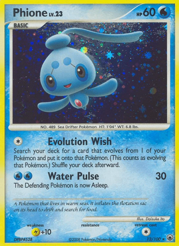 Phione #12