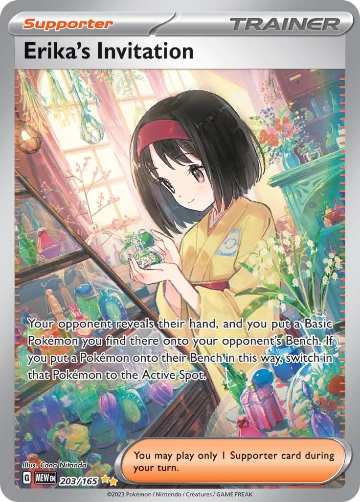 Erika's Invitation #157