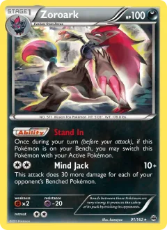 Zoroark Cosmos Holo