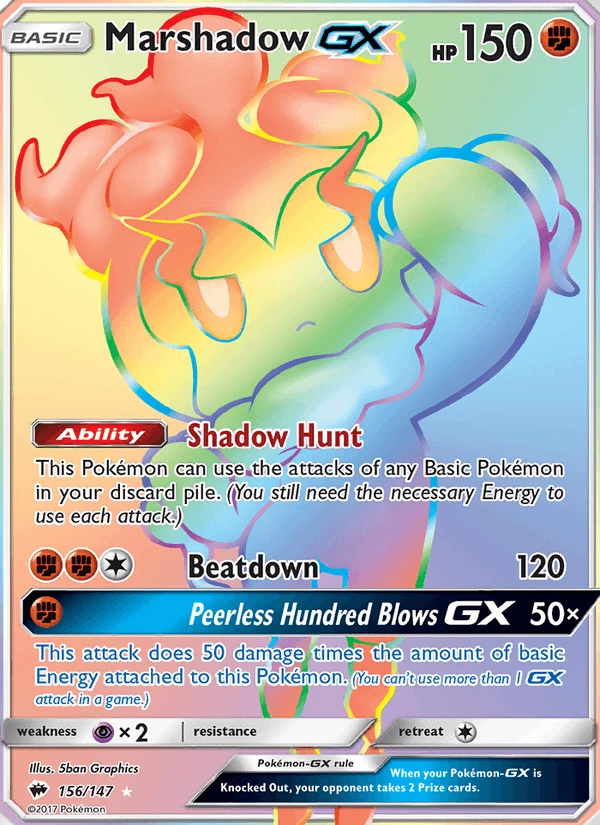 Marshadow Gx #156