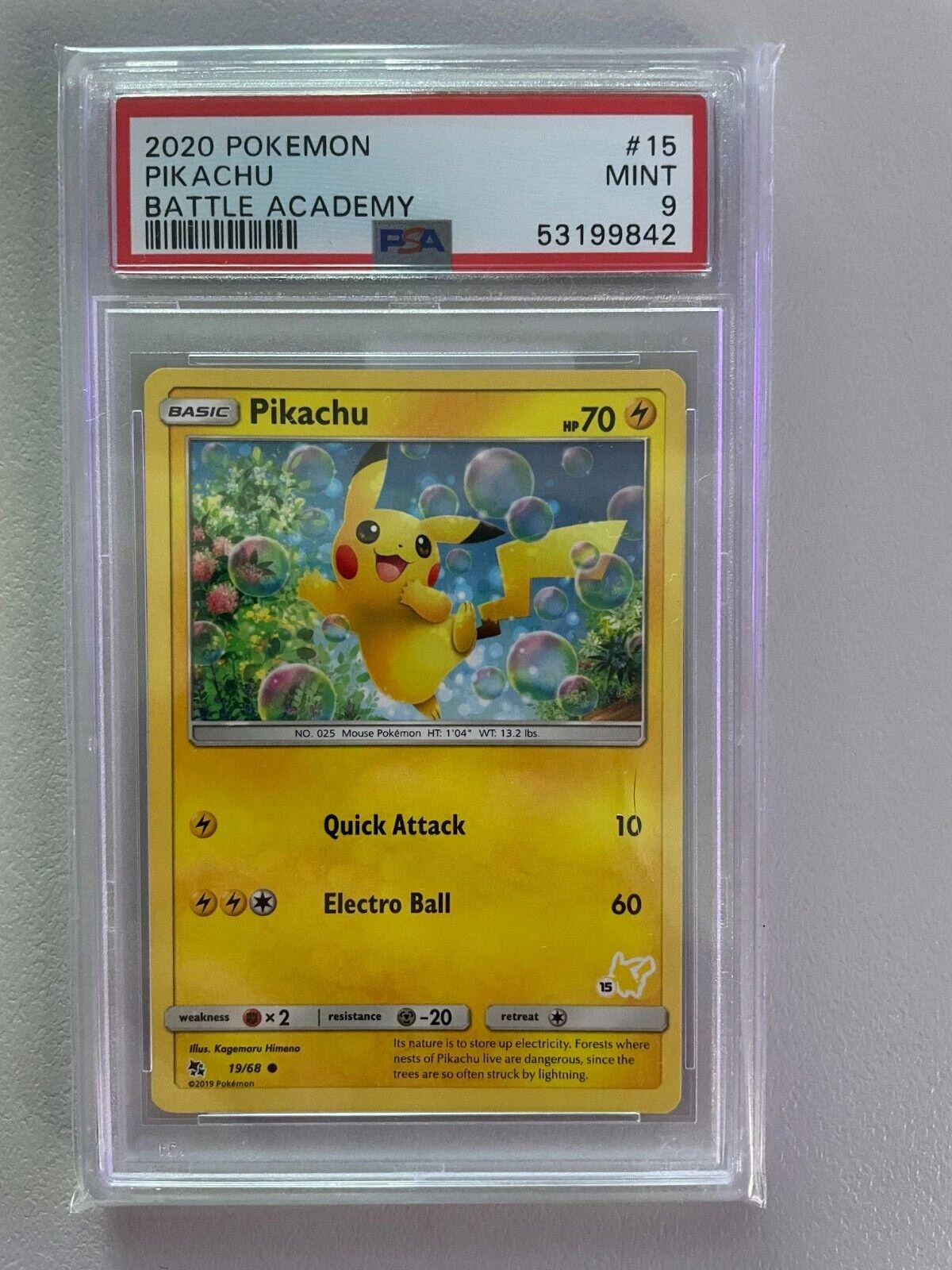 Pikachu #15