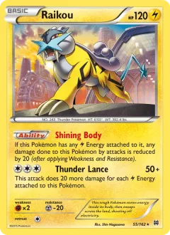 Raikou Reverse Holo