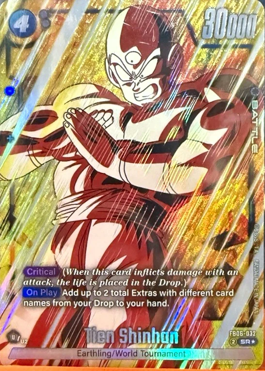 Tien Shinhan [Alternate Art] #FB06-032