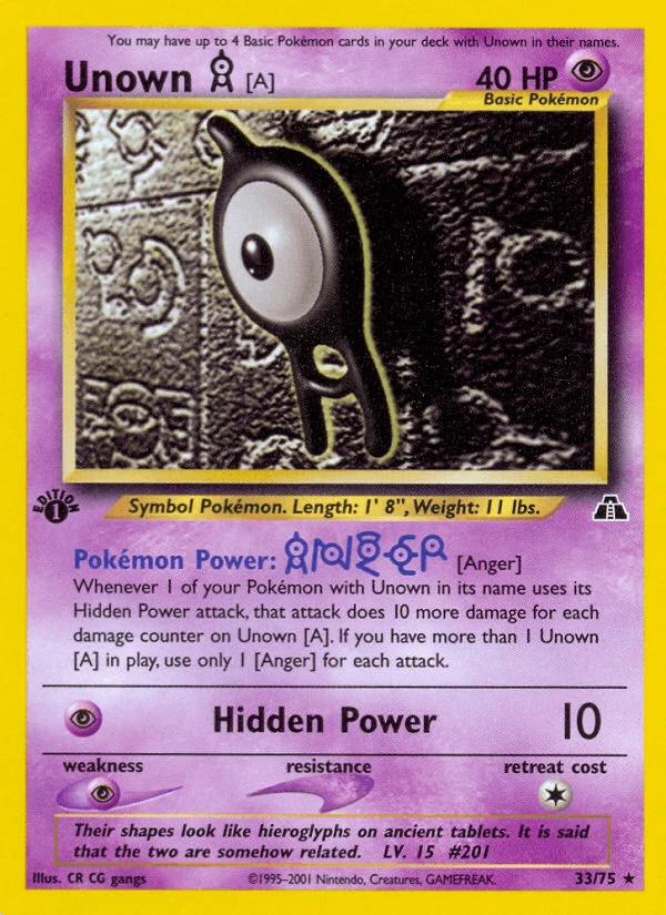 Unown A #33