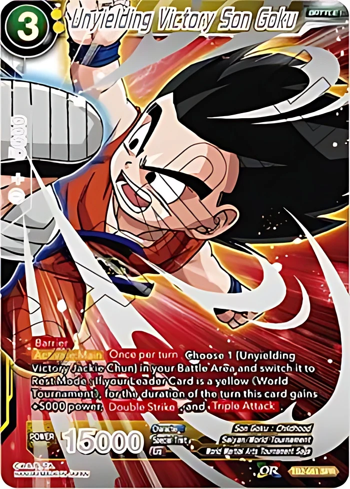 Unyielding Victory Son Goku [SPR] #TB2-051