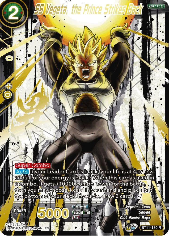 SS Vegeta, the Prince Strikes Back [Alternate Art] #BT11-130