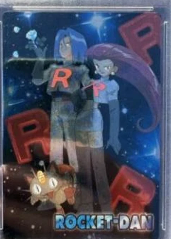 Rocket-Dan Embossed