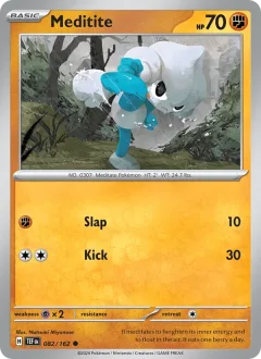 Meditite Reverse Holo