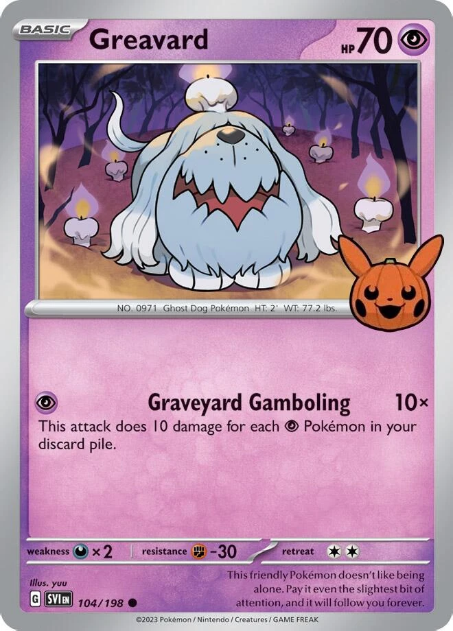 Greavard #42