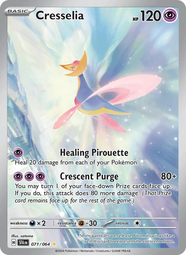 Cresselia #71