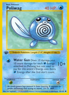 Poliwag 1st Edition