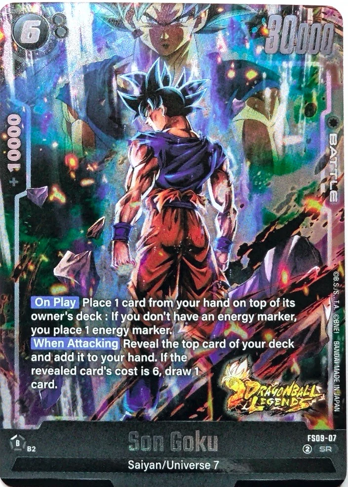Son Goku #FS09-07