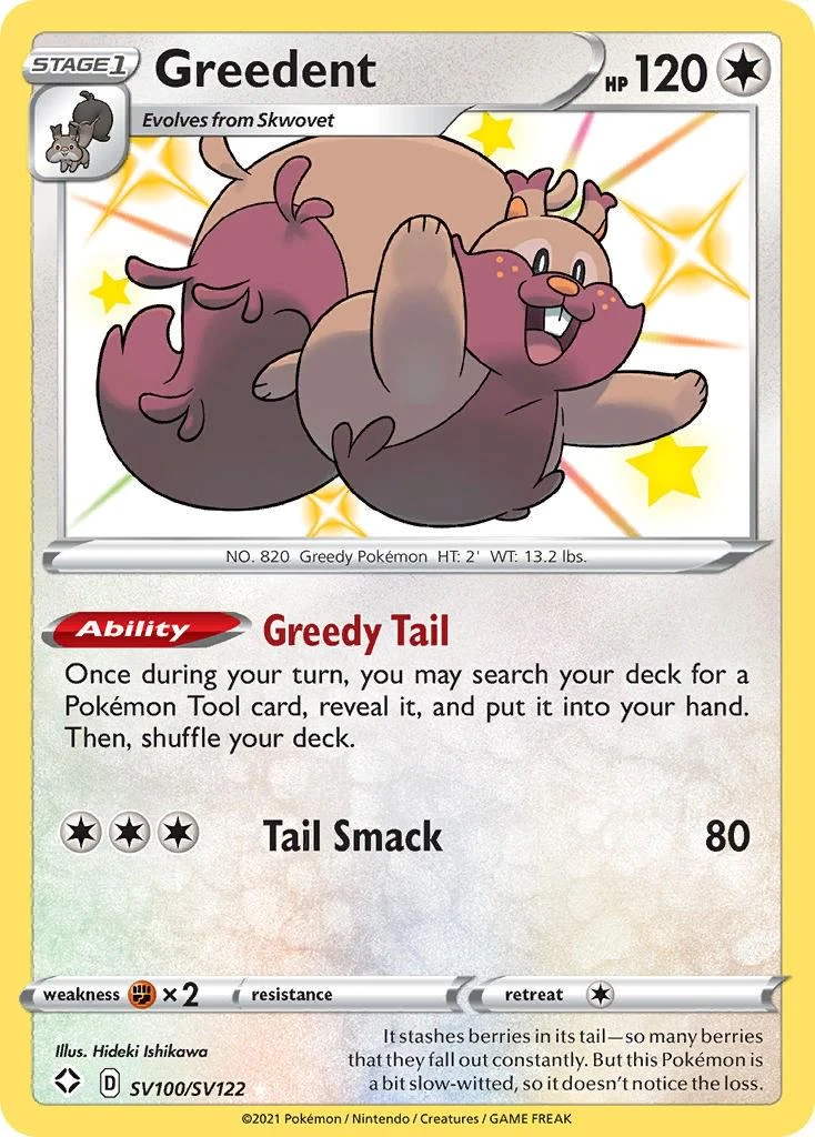 Greedent Sv100