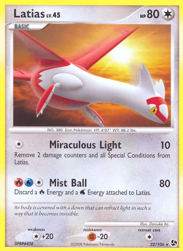 Latias #22