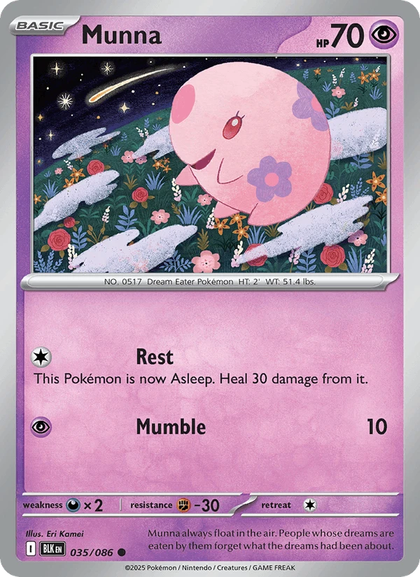 Munna #35